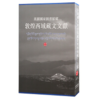  Ӣ(gu)(gu)҈D^ضػīI(xin).22