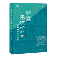  (zhn)؝hr(sh)ڵēg(sh)cr(sh)J(rn)֪