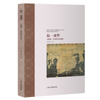  ��һ���A��Ԫ���y(t��ng)һ�Ї�(gu��)�Ěvʷ�M(j��n)��