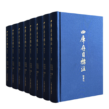  �Ď��Ŀ��(bi��o)ע������ ȫ�˃� �Ϻ��ż�������