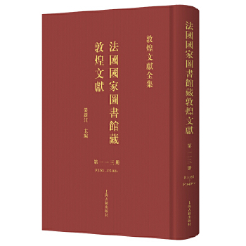  �������҈D���^�ضػ��īI.113