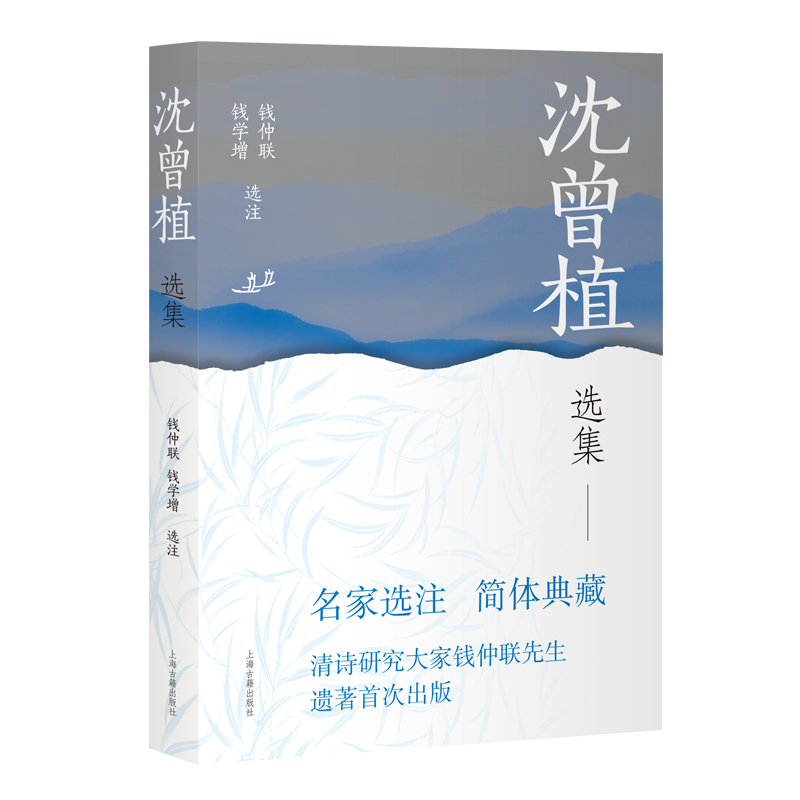 ֲx Ї(gu)ŵČW(xu)x(jin)w棩