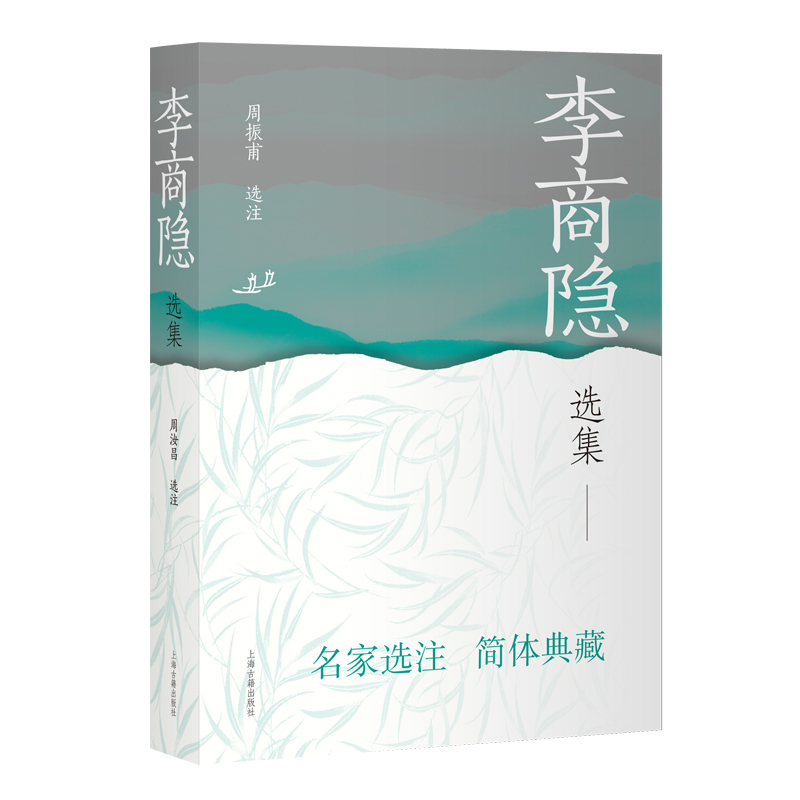 [x Ї(gu)ŵČW(xu)x(jin)w棩