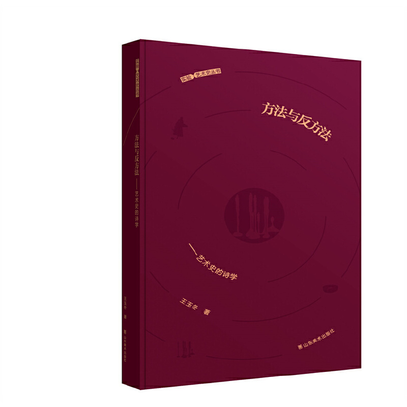 c : ˇg(sh)ʷԊW(xu)