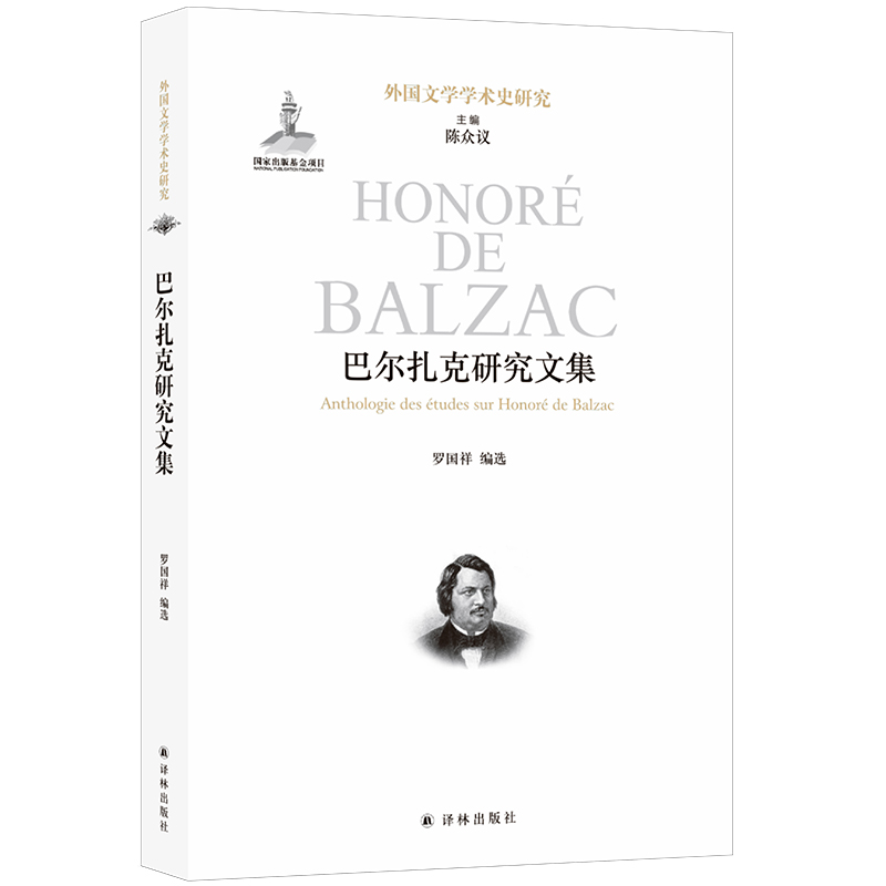 (gu)ČW(xu)W(xu)g(sh)ʷо͠оļ ȫƷN yһҊİ͠о ԔMʬF(xin)ɰ͠оɹ