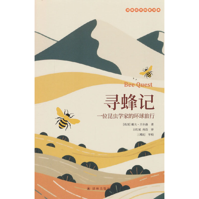 ӛ:һλxW(xu)ҵĭh(hun)