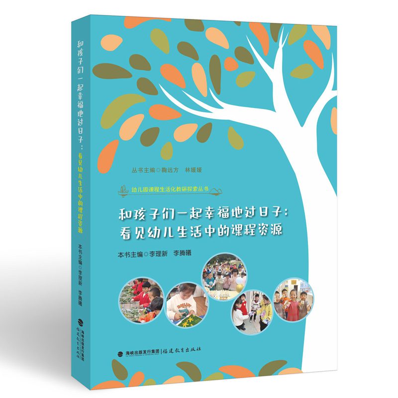 ͺӂһҸ^(gu)ӣҊ(jin)׃еnYԴ׃@n̽(sh)