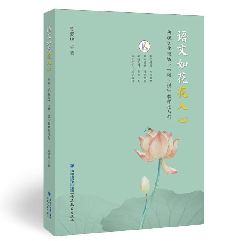 Z绨ġy(tng)Ļҕ¡ڡ̌W(xu)˼c