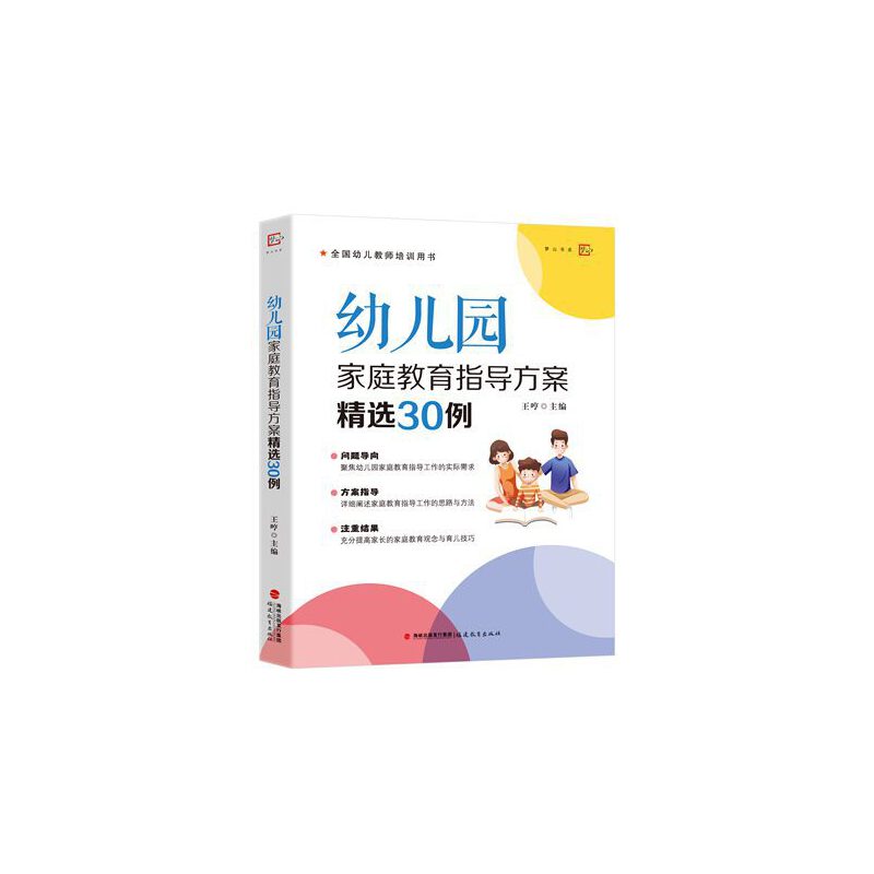 ׃@ָͥ(do)x30ȫ׃̎Ӗ(xn)Õɽϵ