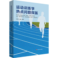 \(yn)Ӗ(xn)W(xu)c}̽