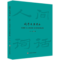 缰ǰ󡪡Sg~ԒԊǻՓ