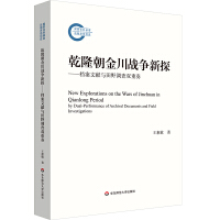 Ǭ¡𴨑(zhn)̽nīI(xin)cҰ{(dio)p