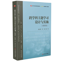 W(xu)}W(xu)(x)O(sh)Ӌcʩ