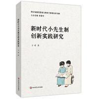 r(sh)СƄ(chung)(sh)`о