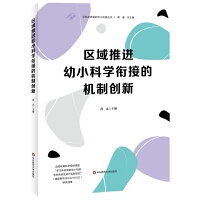 ^(q)M(jn)СƌW(xu)㕽ӵęC(j)Ƅ(chung)