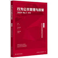 О鹫턓(chung)c(sh)`О鹫c һ݋