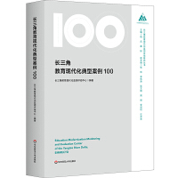 L(zhng)ǽF(xin)Ͱ100