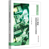 CIMṇ(chung)ͽҪO(sh)Ӌc`̽