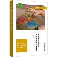 ׃@ˇg(sh)(chung)O(sh)Ӌcʩ