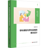 W(xu)ncW(xu)ƌ(sh)`O(sh)Ӌ(j)