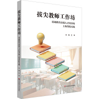 μ̎A(ch)߶˲B(yng)Ϻӌ(sh)`