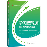 ĕϵW(xu)(x)ͽ̎W(xu)(x)ޟcԽ