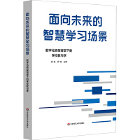 δǻیW(sh)ֻD(zhun)ͱµČWУcW