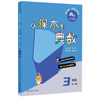 2024nW꼉A棨1İ棩½̲ģ