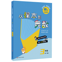 2024nW꼉B棨1İ棩½̲ģ