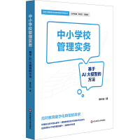 СW(xu)У팍(sh)(w)AIģ͵ķ