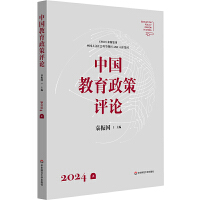 Ї(gu)u(png)Փ2024ϣ