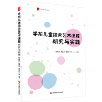 ĕϵW(xu)ǰͯCˇg(sh)n:оc(sh)`