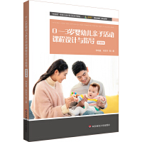 03q׃Hӻ(dng)nO(sh)Ӌ(j)cָ(do)