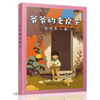 nĴҡ?sh)Ϸ? onerror=