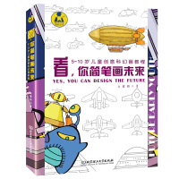 㺆Pδ510qͯ(chung)ƻî̳̣׹2ԣ