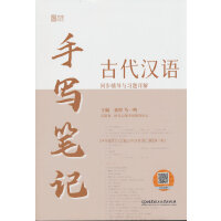  2026Д(sh)WԴ(sh)9v]P(gun)ޟ1000}oӢZ(sh)W(sh)һ(sh)(sh)m