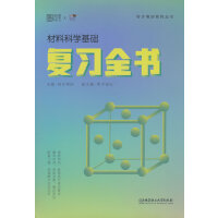 ϿƌW(xu)A(ch)(f)(x)ȫ