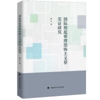  (gu)Hֲͥx(sh)Cо