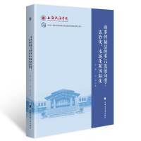  ٲ÷ĶԪl(f)չȣλЈ͇H