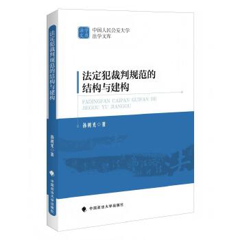  Ҏ(gu)ĽY(ji)(gu)c(gu)