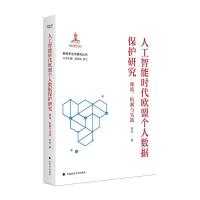  ˹ܕr(sh)W˂(g)˔(sh)(j)o(h)оԴC(j)c(sh)`