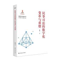  ˾Ĕ(sh)ֻ׃c ¼g(sh)W(xu)