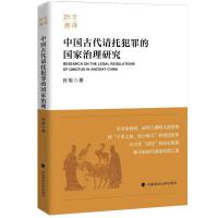  Ї(gu)ŴՈ(qng)зć(gu)о