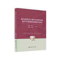  ĿƱµط(yng)͸УW(xu)I(y)n˼̌W(xu)O(sh)Ӌ