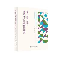  δ˙(qun)汣o(h)оlx