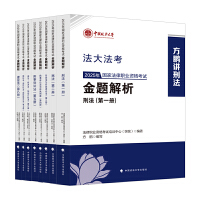  󷨿 2025(gu)ҷI(y)Yԇ} ˾ԇ