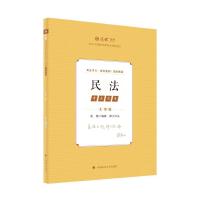  󷨿2025 ^}c(din)  ^}俼 ˾ԇ