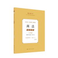  󷨿2025 ^}c(din)̷ ۳ ^}俼 ˾ԇ