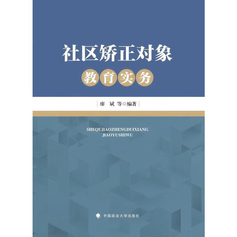 ^(q)C(w) ^(q)CC(gu)^(q)C_չнʹõĽ̲