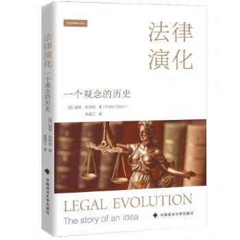  ݻ һ^Ěvʷ [Ӣ]˵á˹̹